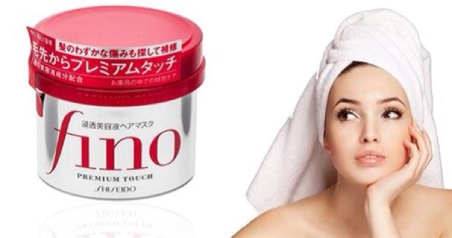 Kem Ủ Tóc Fino Shiseido Nhật Bản ( sản phẩm nhập khẩu chính hãng )