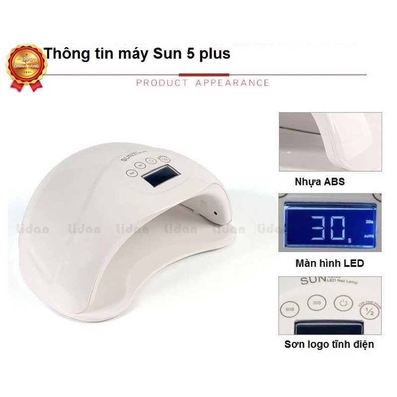 Máy Hơ Gel Sun 5 Plus Hàng Chính Hãng (Bảo Hành 1 Tháng)