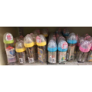 Bình sữa Pigeon cổ rộng 240ml