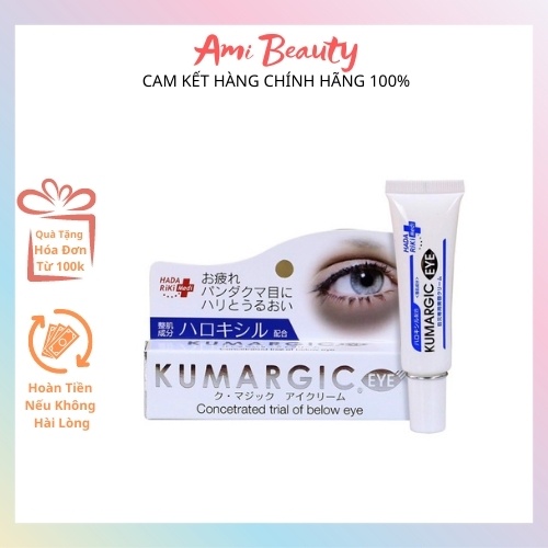 [ Viền Xanh ] Kem thâm quầng mắt Kumargic Eye Cream Nhật Bản 20g