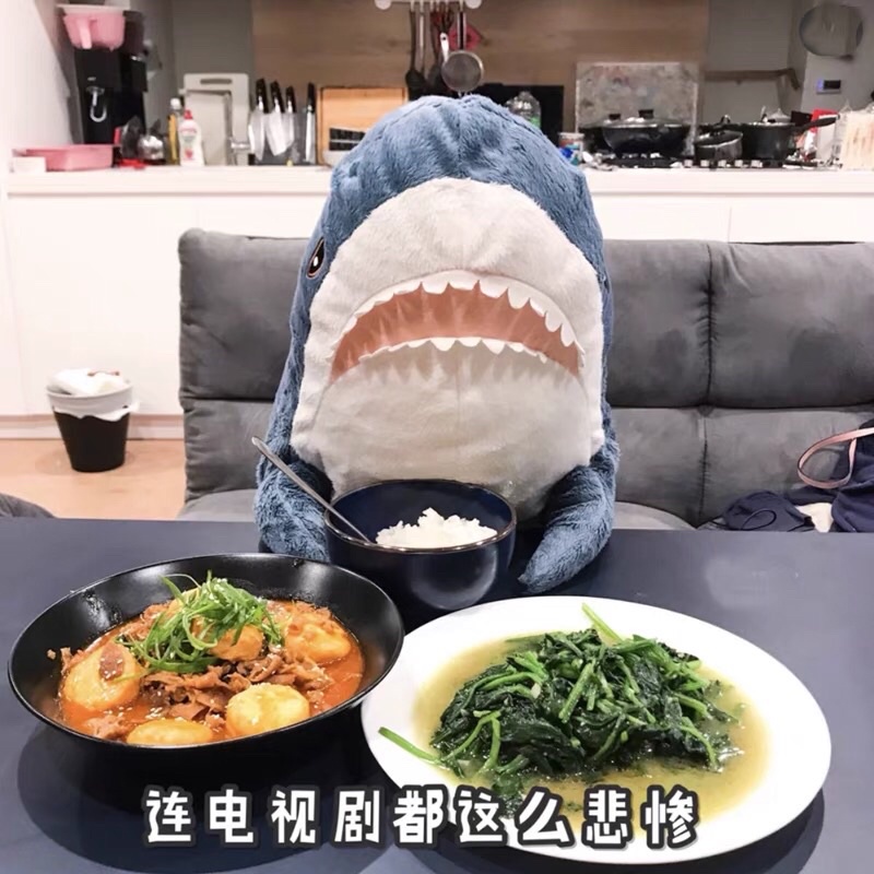 IKEA GẤU BÔNG CÁ MẬP ĐÁNG YÊU