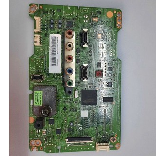 Bo xử lý tivi 32e420