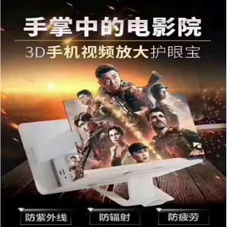 Bộ Máy Chiếu Mini