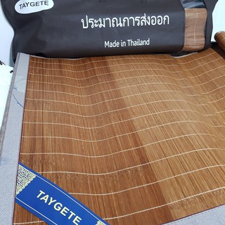 Chiếu gỗ sồi Thái Lan