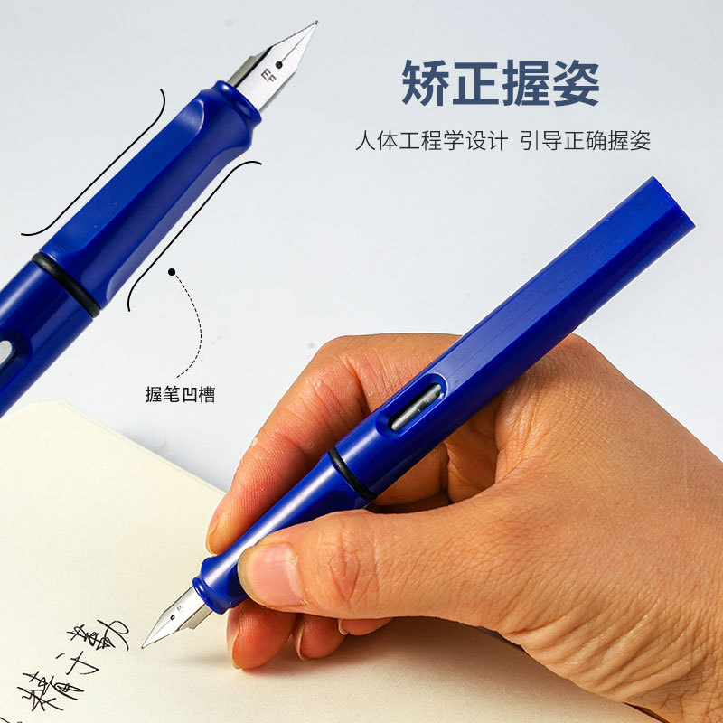 Bút máy Ef0.5Mm / F0.38 tiện dụng với 20 màu tùy chọn