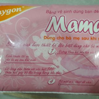 Gói 12 miếng băng vệ sinh Mama