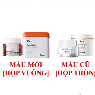 KEM  dưỡng da V7 Toning Light 50ml
