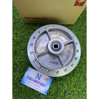 Đùm sau wave thái 110 hàng mới