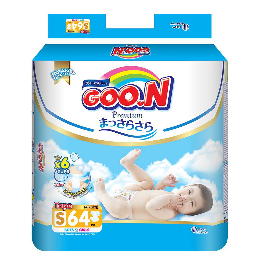 Tã dán Goon Premium size S 64 miếng (cho bé 4-8kg)