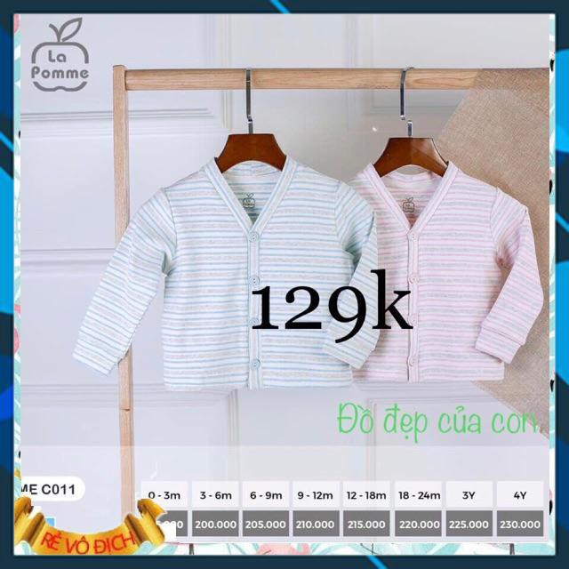 [Sale 129k- C011/C021La pomme] Áo khoác siêu nhẹ cổ Y cài cúc giữa cho bé (0 tháng - 4 tuổi) 100% sợi Melange cotton