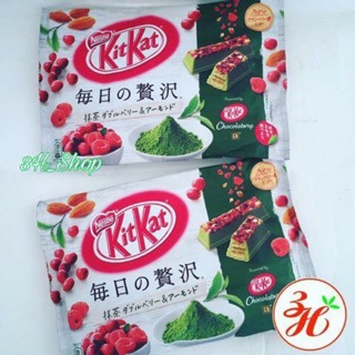 Kitkat matcha berries hạnh nhân túi 15 thanh - hàng xách tay Nhật Bản