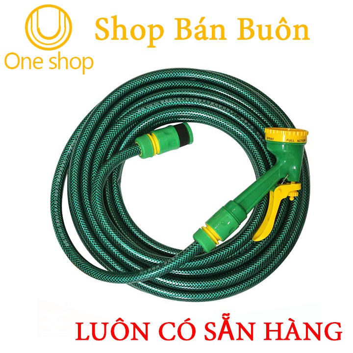Bộ 10m Ống Phun Nước Áp Lực Cao