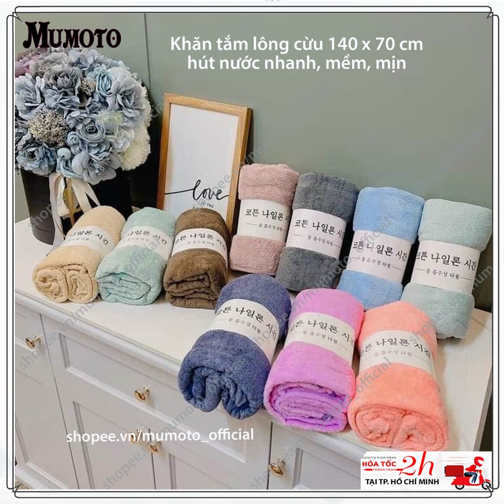 Khăn tắm lông cừu 140x70cm lớn làm áo choàng tắm thấm hút nước nhanh khô mềm mại cho cả bé - MUMOTO