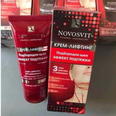 Giảm nọng cằm Novosvit tan mỡ nọng cằm làm thon mặt săn chắc da nâng cơ mặt làm thon gọn mặt [𝐓𝐚̣̆𝐧𝐠 𝐦𝐚́𝐲 𝐦𝐚𝐬𝐬𝐚𝐠𝐞 𝐦𝐚̣̆𝐭]