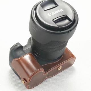 Bao da PU đựng máy ảnh Canon EOS R eosr