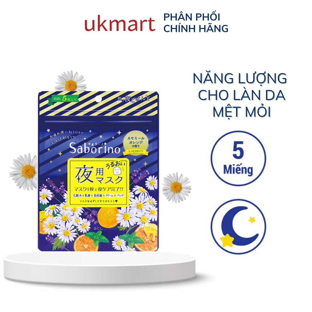 Mặt Nạ Buổi Tối Saborino Chăm Sóc Da 5 Bước (5 Miếng)