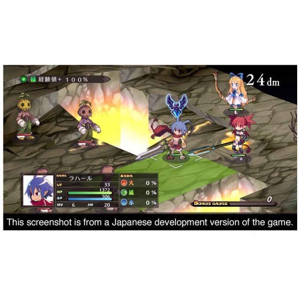 Disgaea 1 Complete game cho máy PS4 / PS5