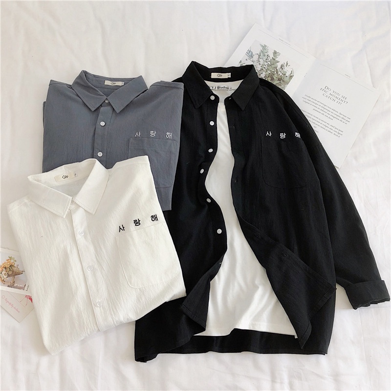 Áo Sơ Mi Tay Dài Dáng Rộng Phong Cách Hàn Quốc Thời Trang Mùa Thu Cho Nam