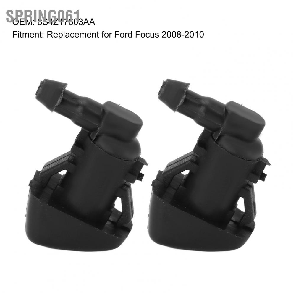 Spring061 1 Pair Front Windshield Washer Nozzle 8S4Z17603AA Windscreen Spray Jet Replacement for Ford Focus 2008‑2010