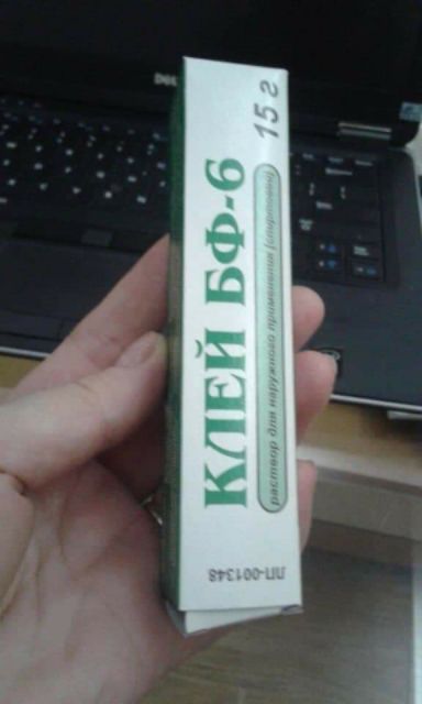 GEL CẦM MÁU DÁN VẾT THƯƠNG BF6 NGA