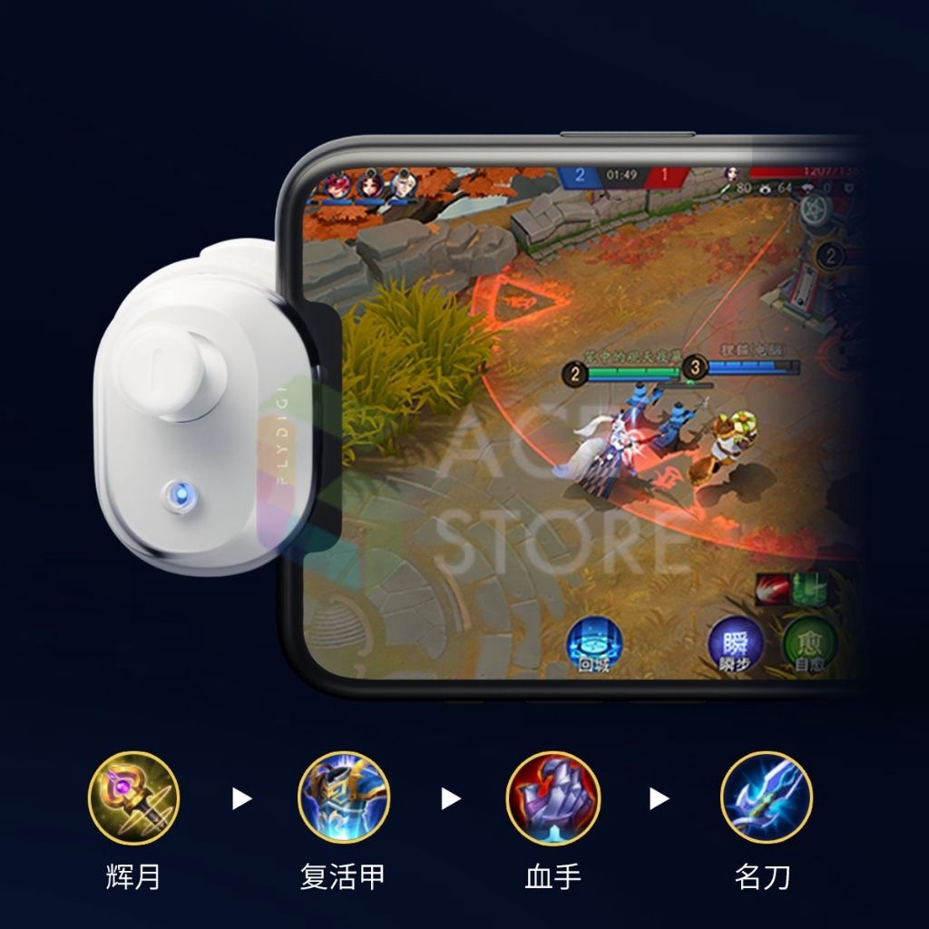 Flydigi JOYONE|Tay cầm chơi game dành cho ĐT và tablet