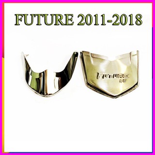 BỘ MỎ DÈ TRƯỚC + SAU XE FUTURE INOX