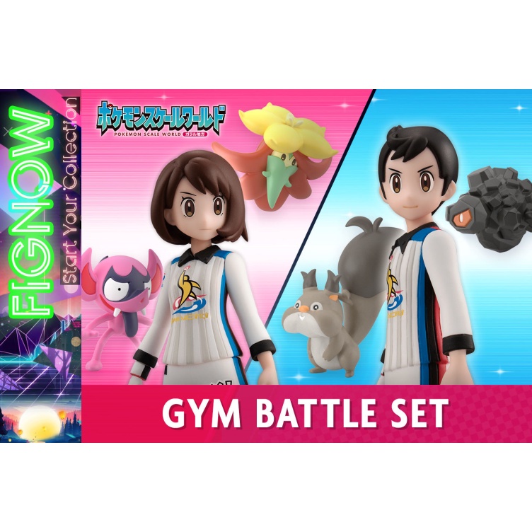 [NEW] Mô hình đồ chơi chính hãng Bandai Poke Scale World Galar Gym Battle Set