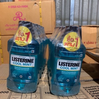 Combo 2 chai Nước súc miệng Listerine Thái diệt khuẩn 99%