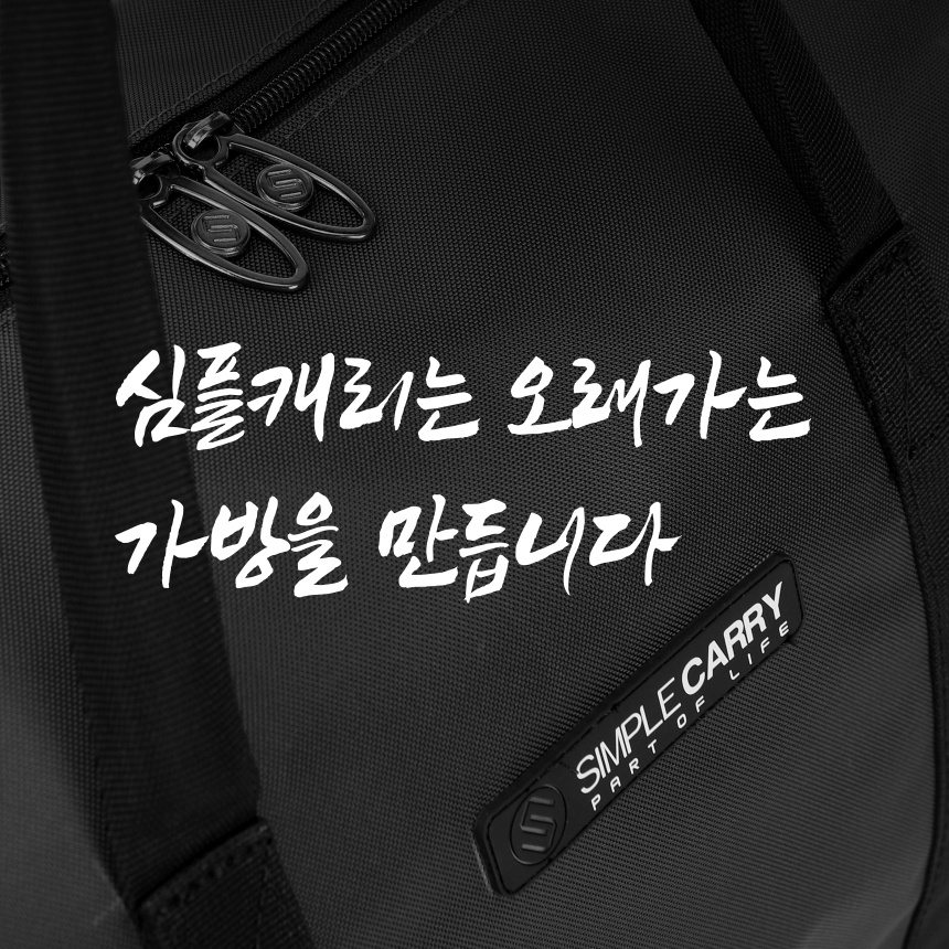 [SIMPLE CARRY CHÍNH HÃNG] Balo laptop 15 inch Hàn Quốc SIMPLE CARRY B2B01 màu đen siêu nhẹ chống nước bảo hành 10 năm