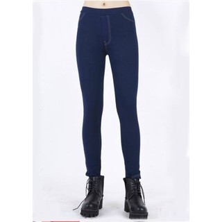 Quần jean 2 da giả bò [2 màu đen và xanh than]