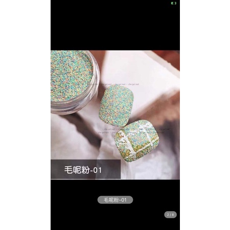 Set 6 hũ nhũ kẻ dạ nail Hàn Quốc
