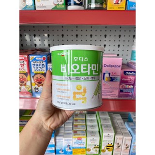 [ 1gói nhỏ] Sữa non/ Men vi sinh ILDONG HÀN Quốc