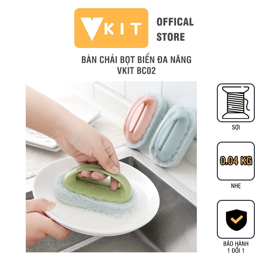 Bàn chải bọt biển đa năng Vkit BC02