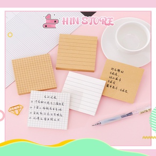 Giấy NOTE Ghi Chú Giấy Kraft Vuông Basic Vintage Gói 80 Tờ Tiện Dụng HIN GN08 Văn Phòng Phẩm, Đồ Dùng Hoc Tập Dễ Thương