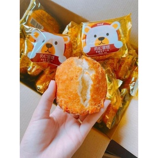 [1 cái]  Bánh ruốc gấu chà bông
