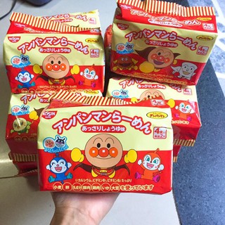MÌ CHÚ HỀ CHO BÉ
