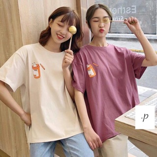 Áo xẻ tà hộp sữa