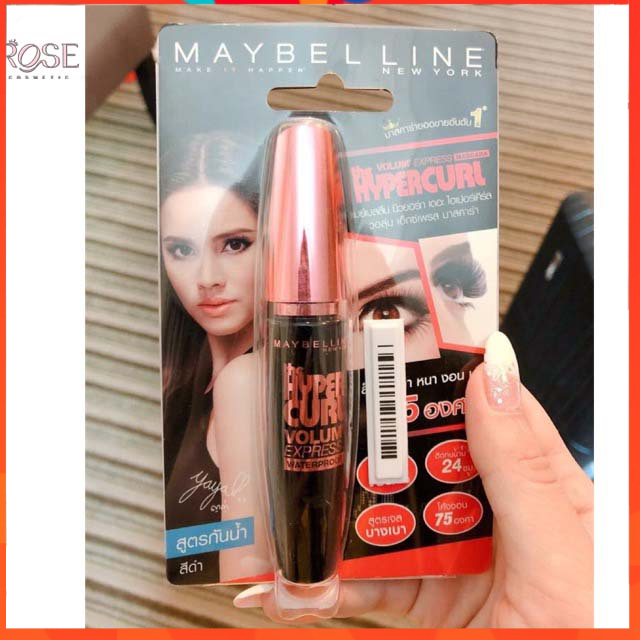 Chuốt Mi Mascara Maybelline⚡⚡ Tím Chống Nước New York Hyper Curl Waterproof Dài Mi và Cong Mi suốt 36H 9.2ml