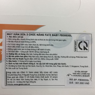 Máy hâm sữa và thức ăn siêu tốc FATZ BABY