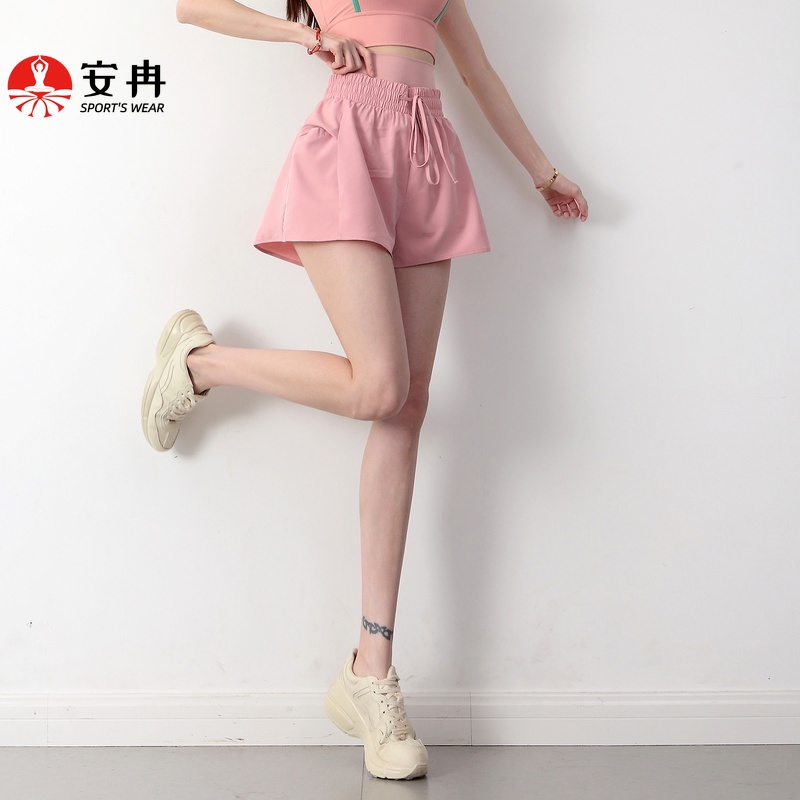 Quần short tập thể thao ANRAN có túi thời trang cho nữ