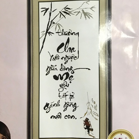 Thư pháp chữ CHA MẸ (mẫu 7) - Tranh thêu chữ thập