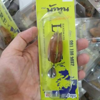 Mồi nhái giả mồi câu lure câu cá lóc frog toon v3 thái lan