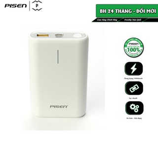 Sạc dự phòng PISEN Quick Charger 10000mAh (QC3.0, PD3.0, input L ) - Hàng chính hãng