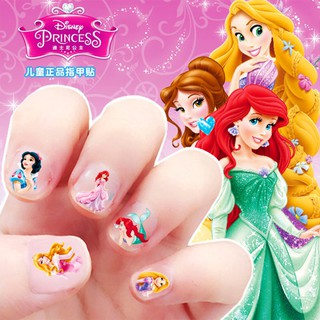 Set Dán Móng Tay 3D Mẫu Mới Cho Bé Yêu