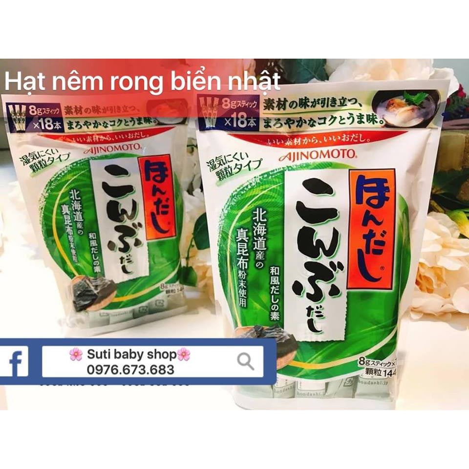 Hạt nêm cho bé Ajinomoto vị Rong biển Nhật Bản cho bé 56g/112g