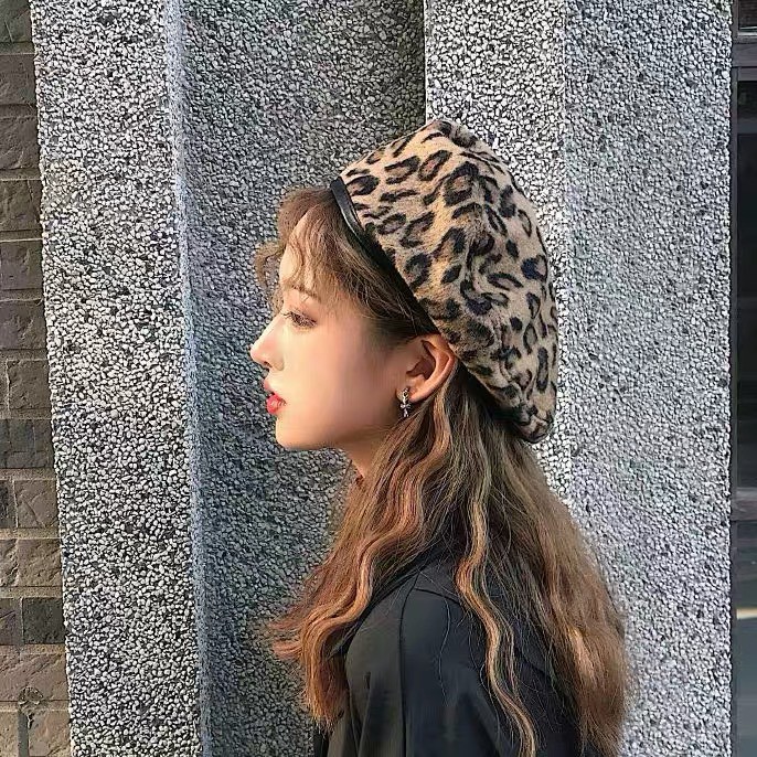 Nón baret hoạ tiết da báo