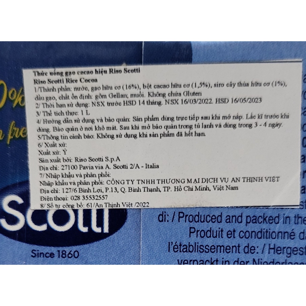 [Hộp 1 Lít] THỨC UỐNG GẠO CA CAO [Italia] RISO SCOTTI Bio Rice Cocoa Drink (atv)