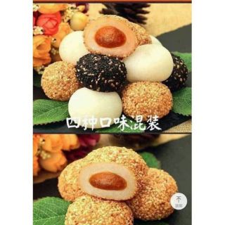 Bánh mochi đài loan