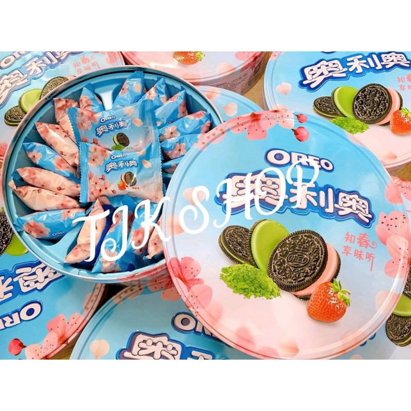 OREO HỘP THIẾC CAO CẤP, OREO BẢN ĐẶC BIỆT DẠNG GÓI ( Mua hộp kèm túi đựng cho hộp thiếc , quà tặng Tết ý nghĩa)