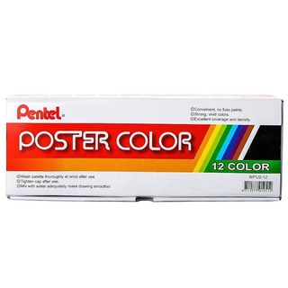 BỘ MÀU POSTER PENTEL 12 MÀU